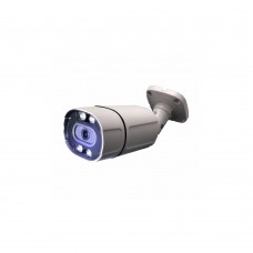 Qromax PRO 4004W 2MP 4 WARMLED GECE RENKLİ