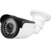 UNİMAX 2MP 3.6MM LENS SENSOR IP BULLET KAMERA