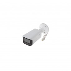 Dahua IPC-HFW2231T-ZS-27135-S2 2MP 2.7-13.5MM WDR IR MOTORİZE BULLET H.265 POE IP KAMERA