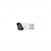 UNV IPC2122CR3-PF40- A 2MP 4MM LENS POE BULLET IP KAMERA